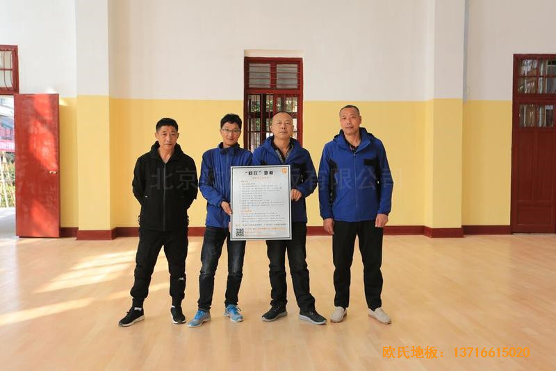 福建中国女排中国队训练基地排球场馆运动地板施工案例5