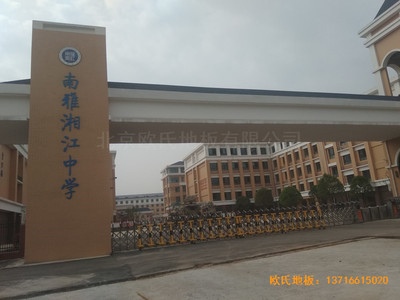´潭ѧľذ尲װ