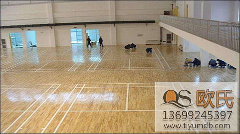 三种常用篮球木地板材质在用途上的区别