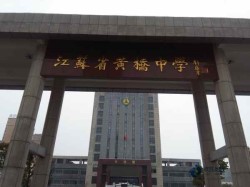 20������ݵذ��ĸ����ӱȽϺ�