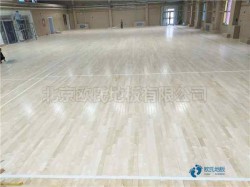 У԰�˶�����ذ�ʩ���Ŷ�