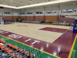 �����˶���ľ�ذ�ʩ���Ŷ�