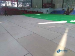 20���˶����صذ��ĸ����ӵĺ�