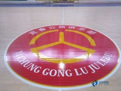 �˶�����ľ�ذ�Ʒ������Щ