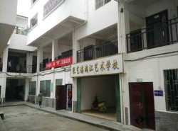 20�����������ذ��ĸ����ӻ���