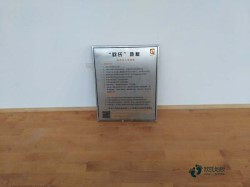 25�����򳡵ذ��ĸ�Ʒ�ƺ�